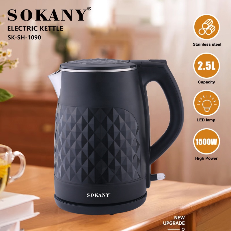 غلاية سوكاني 2.5 لتر 1500 وات موديل SK-SH-1090