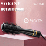 ⁦فرشه استشوار سوكانى ديجيتال 1400 وات SK-15047⁩ - الصورة ⁦2⁩