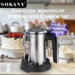 ⁦مضرب بيض سوكاني بقاعده 2 × 1 800 وات موديل SK-02026⁩ - الصورة ⁦2⁩