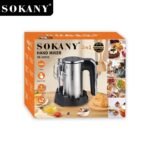 ⁦مضرب بيض سوكاني بقاعده 2 × 1 800 وات موديل SK-02026⁩ - الصورة ⁦4⁩