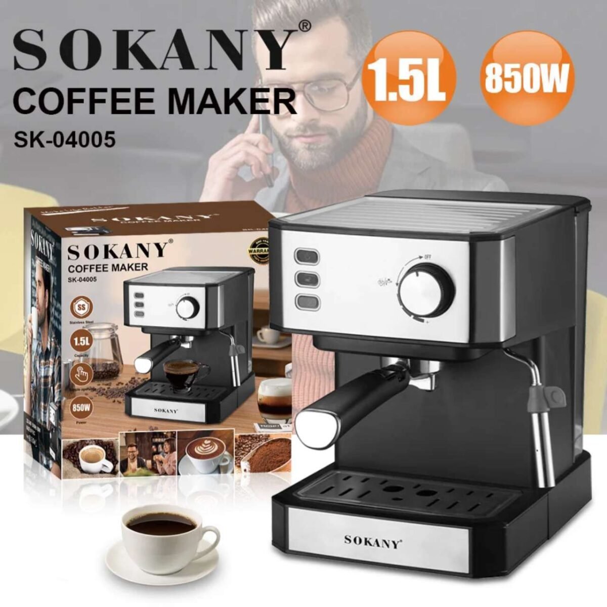 ⁦ماكينة قهوة اسبريسو سوكاني 1.5 لتر 850 وات 15 بار موديل SK-04005⁩ - الصورة ⁦2⁩