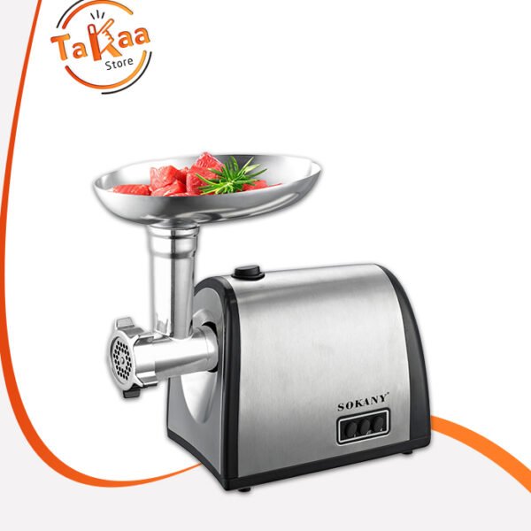 مفرمه لحمه سوكانى استنالس 3300 وات SK-06031