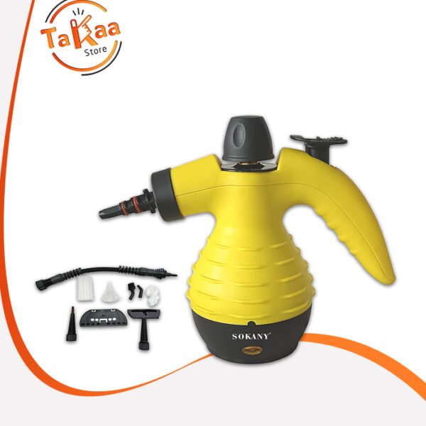 جهاز تنظيف بالبخار 2000 وات 250 مل SK-13061