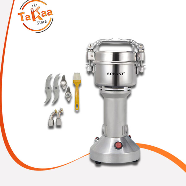 مطحنة توابل سوكاني 150 جرام 950 وات SK-01016