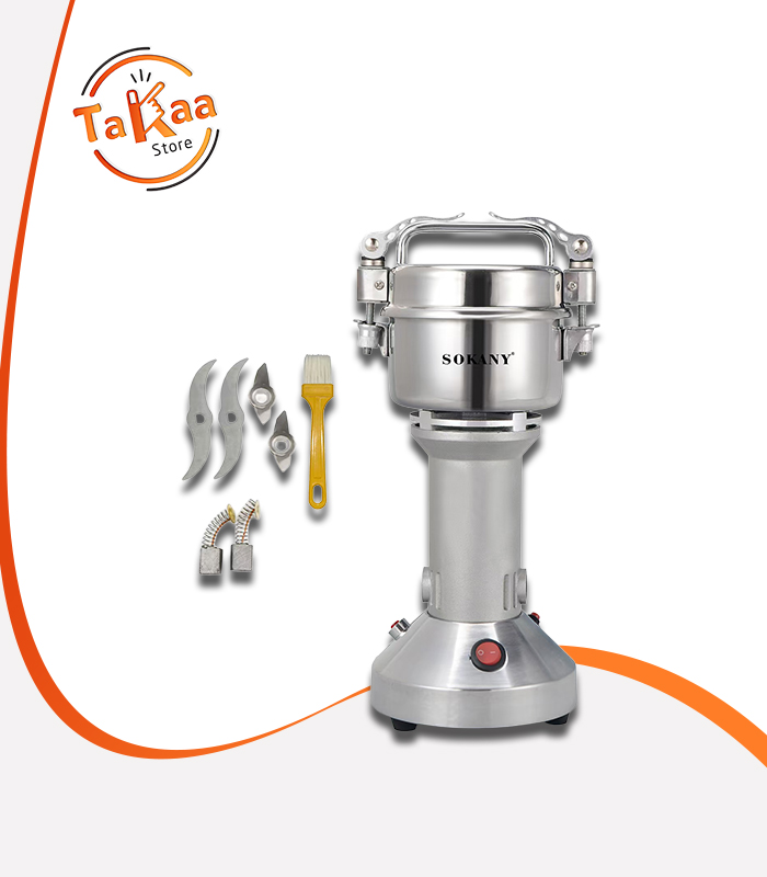 مطحنة توابل سوكاني 150 جرام 950 وات SK-01016