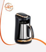ماكينة قهوة تركي سوكاني 550 وات 250 مل SK-09049 – قهوة بطعم أصيل