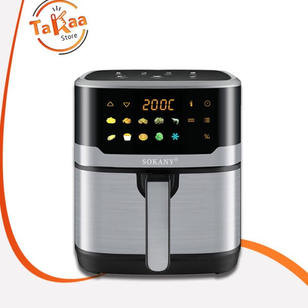 قلاية هوائية سوكاني SK-10085 سعة 7.5 لتر بقدرة 2200 وات وشاشة ديچيتال لتحكم دقيق