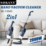 ⁦مكنسه كهربائيه  2*1  2000 وات SK-13043⁩ - الصورة ⁦4⁩