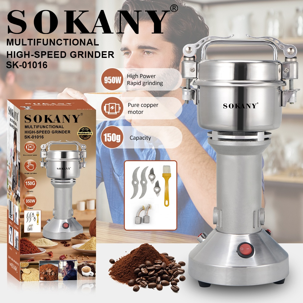 مطحنة توابل استنالس ستيل سوكاني 150 جرام 950 وات موديل SK-01016