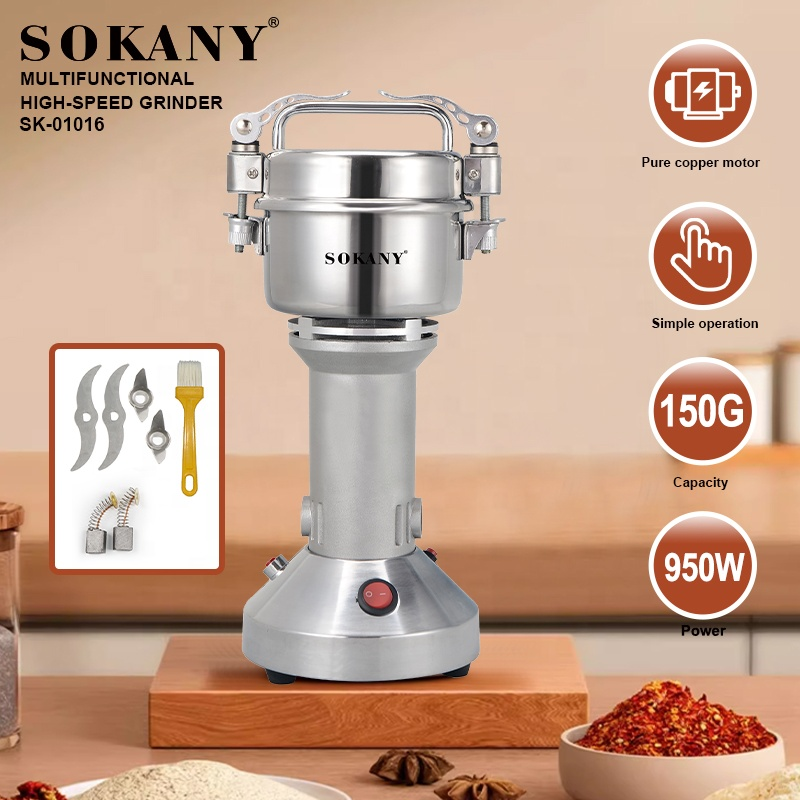 مطحنة توابل استنالس ستيل سوكاني 150 جرام 950 وات موديل SK-01016