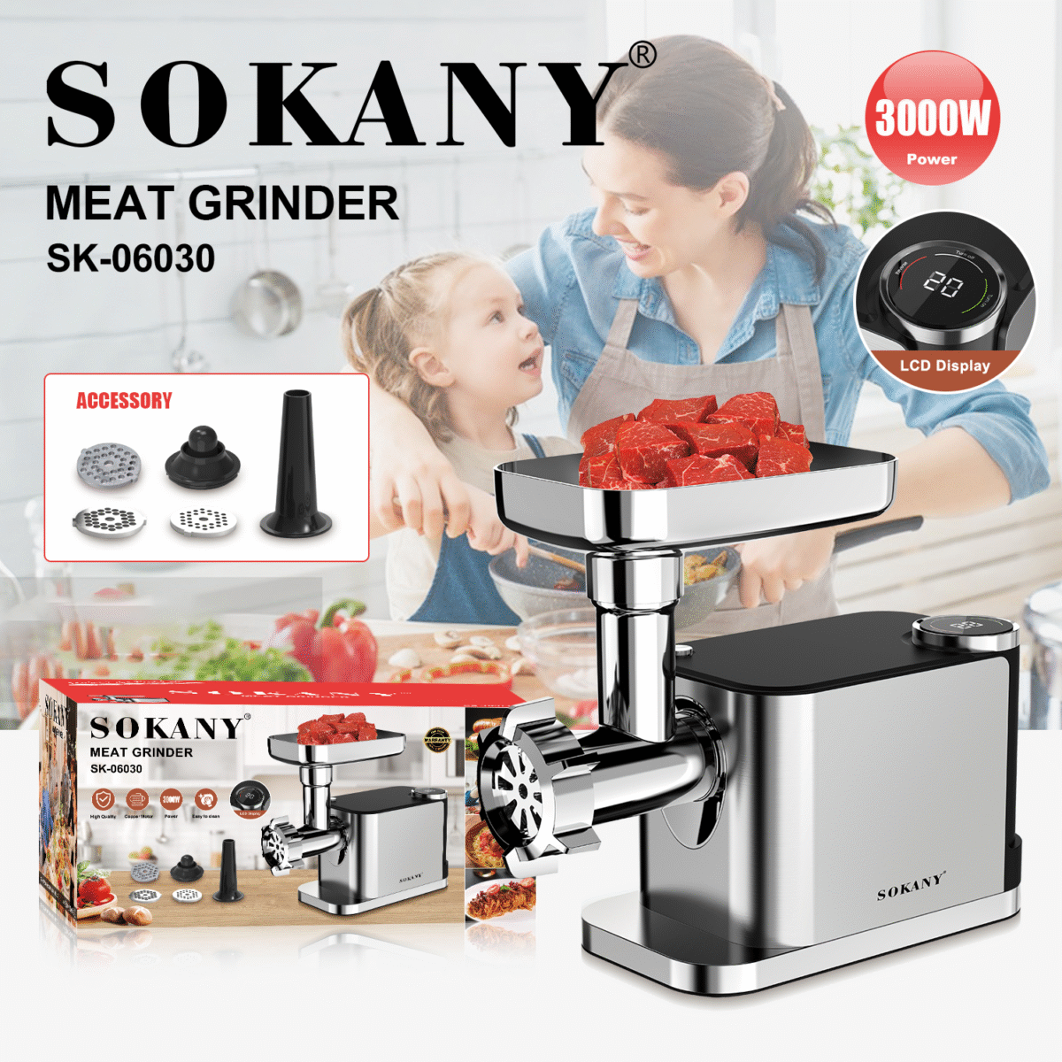 ⁦مفرمه لحمه سوكاني استانلس ستيل ديجيتال 3600 وات موديل SK-06030⁩ - الصورة ⁦3⁩