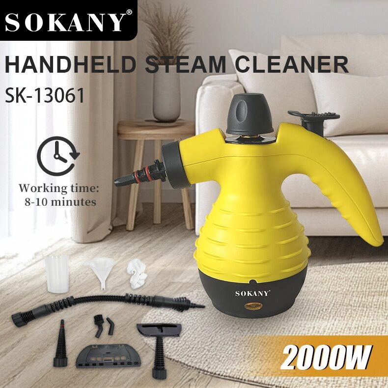 جهاز تنظيف بالبخار 2000 وات 250 مل SK-13061