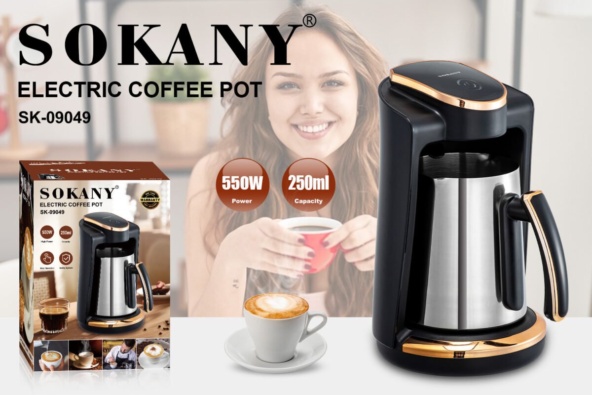 ⁦ماكينة قهوة تركي سوكاني 550 وات سعة 250 مل موديل SK-09049⁩ - الصورة ⁦2⁩