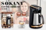 ⁦ماكينة قهوة تركي سوكاني 550 وات سعة 250 مل موديل SK-09049⁩ - الصورة ⁦2⁩