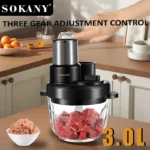 ⁦كبة سوكاني زجاج 3 لتر 4*1 متعدده الاستخدام 1000 وات 3 سرعات موديل SK-06037⁩ - الصورة ⁦2⁩