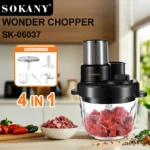 ⁦كبة سوكاني زجاج 3 لتر 4*1 متعدده الاستخدام 1000 وات 3 سرعات موديل SK-06037⁩ - الصورة ⁦3⁩