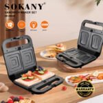 ⁦ساندوتش ميكر سوكاني 9 قطع 1200 وات SK-08049⁩ - الصورة ⁦3⁩