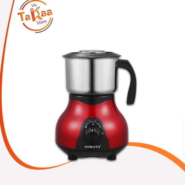 مطحنة توابل وبهارات سوكاني SK-165 – 500 وات بسرعتين ووعاء ستانلس ستيل
