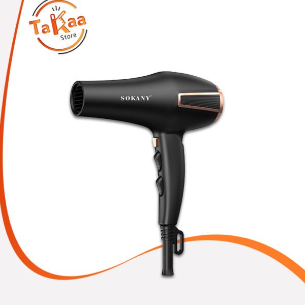 استشوار سوكاني 2800 وات SK-14023
