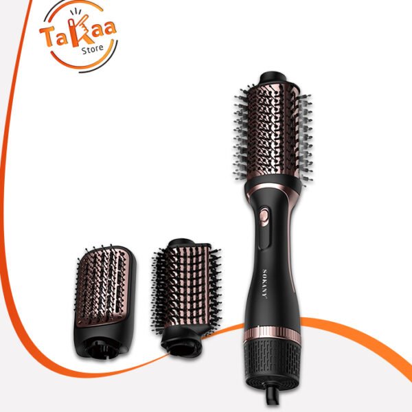 فرشاة تصفيف الشعر 3 في 1 سوكاني SK-15038 – 1200 وات مع 3 ملحقات لتجفيف وفرد الشعر
