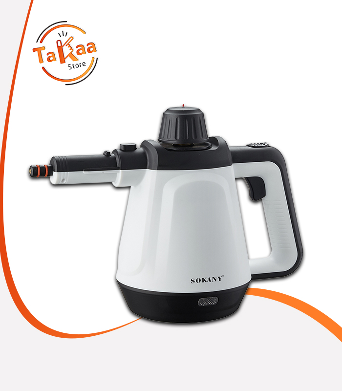 جهاز تنظيف بالبخار سوكاني SK-11047